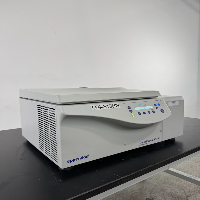 Eppendorf 5804R Refrigerated Centrifuge image 0